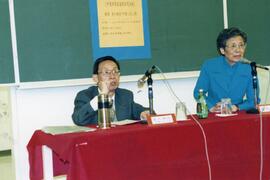 童兵教授演講《中國新聞政策與新聞法規》研討會