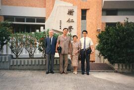 Mr. Lu Yong-xiang from Zhe Jiang University visited Shue Yan College