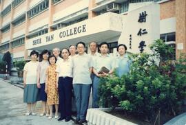 北京大學代表團到訪樹仁學院