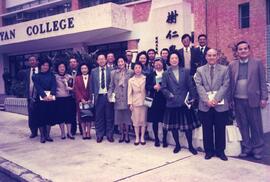 Principals of local middle schools (including Mr. Tsang Yok-sing) visited Shue Yan College