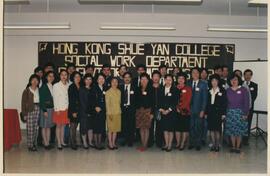 香港各社會福利服務機構首長來訪, 與本校社會及社會工作學系合照