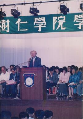 Orientation Day and Opening Ceremony 1998
