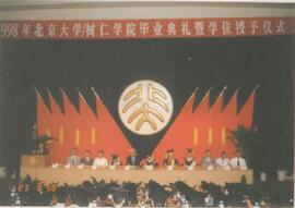 Graduation Ceremony of [Program of Law], co-organised with Peking University