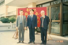 Mr. Liu Zhongde from State Education Commission of the PRC attedned Book Donation Ceremony and vi...