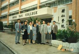 中國國家教育委員會代表團到訪樹仁學院