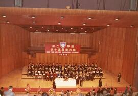 10th Shue Yan College Graduation Ceremony