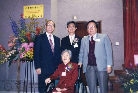Original 數位物件 not accessible