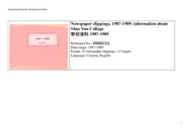 Newspaper clippings, 1987-1989: information about Shue Yan College
