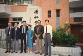 Dr. Yang Chen-ning visited Shue Yan College