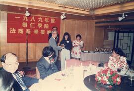 Department of Law and Business graduation banquet 1989