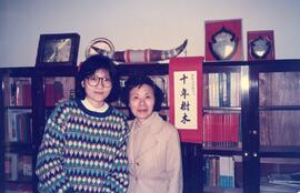 Dr. Chung Chi-yung and an unidentified lady