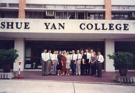 Unidentified guests visited Shue Yan College