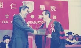 Officiating guest, Prof. Xu Jialu at the 29th Shue Yan College Graduation Ceremony
