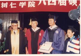 Graduation ceremony of [Program of Law], co-organised with Peking University