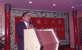 25th Anniversary Celebration Dinner - 35