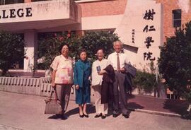 Mrs. Li visited Shue Yan College