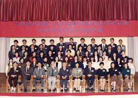 樹仁中學7週年校慶暨1989-1990年度畢業典禮