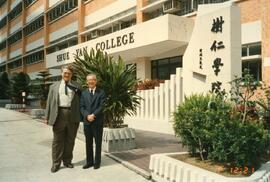 An unidentified guest visited Shue Yan College