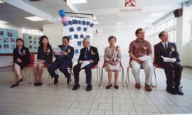Inauguration Ceremony and Annual General Meeting of the Editorial Board of the Department of Jour...
