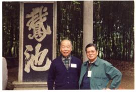 Professor Wong Mong Hea represented the Hong Kong region to attend the 5th National Communication...