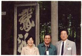 Professor Wong Mong Hea represented the Hong Kong region to attend the 5th National Communication...