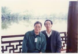 Professor Wong Mong Hea represented the Hong Kong region to attend the 5th National Communication...