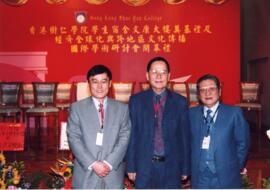 Professor Wong Mong Hea attended the Foundation Stone Laying Ceremony of Residential & Amenit...