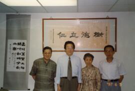 (Left) Professor Wong Mong Hea, Professor Wei Yong-Zheng from the Shanghai Academy of Social Scie...