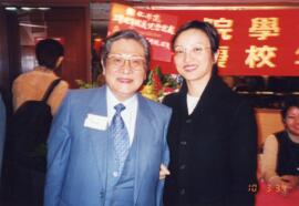 Professor Wong Mong Hea attended the 30th Anniversary Celebration Dinner of Shue Yan College 12 =...