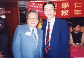 Professor Wong Mong Hea attended the 30th Anniversary Celebration Dinner of Shue Yan College 11 =...