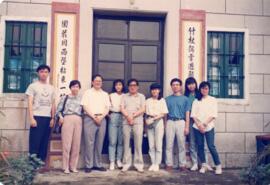 Professor Wong Mong Hea and students visited Luk Wu 4 = 黃夢曦教授和學生們到訪鹿湖 4