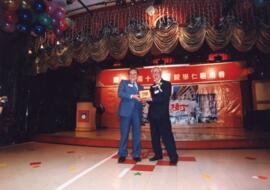 Professor Wong Mong Hea attended the 30th Anniversary Celebration Dinner of Shue Yan College 2 = ...