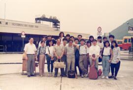 Professor Wong Mong Hea and students visited Luk Wu 2 = 黃夢曦教授和學生們到訪鹿湖 2