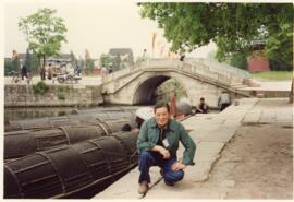 Professor Wong Mong Hea represented the Hong Kong region to attend the 5th National Communication...