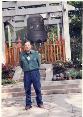 Professor Wong Mong Hea represented the Hong Kong region to attend the 5th National Communication...