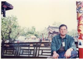 Professor Wong Mong Hea represented the Hong Kong region to attend the 5th National Communication...