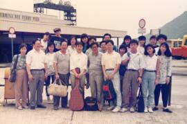 Professor Wong Mong Hea and students visited Luk Wu 1 = 黃夢曦教授和學生們到訪鹿湖 1