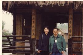 Professor Wong Mong Hea represented the Hong Kong region to attend the 5th National Communication...